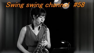 Swing 1950#58 #swingjazz,#今日もswingしてますよ。#AIjazz,なかなかいいですよ。