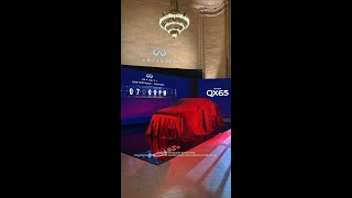 Unveiling the future: Meet the 2027 INFINITI QX65