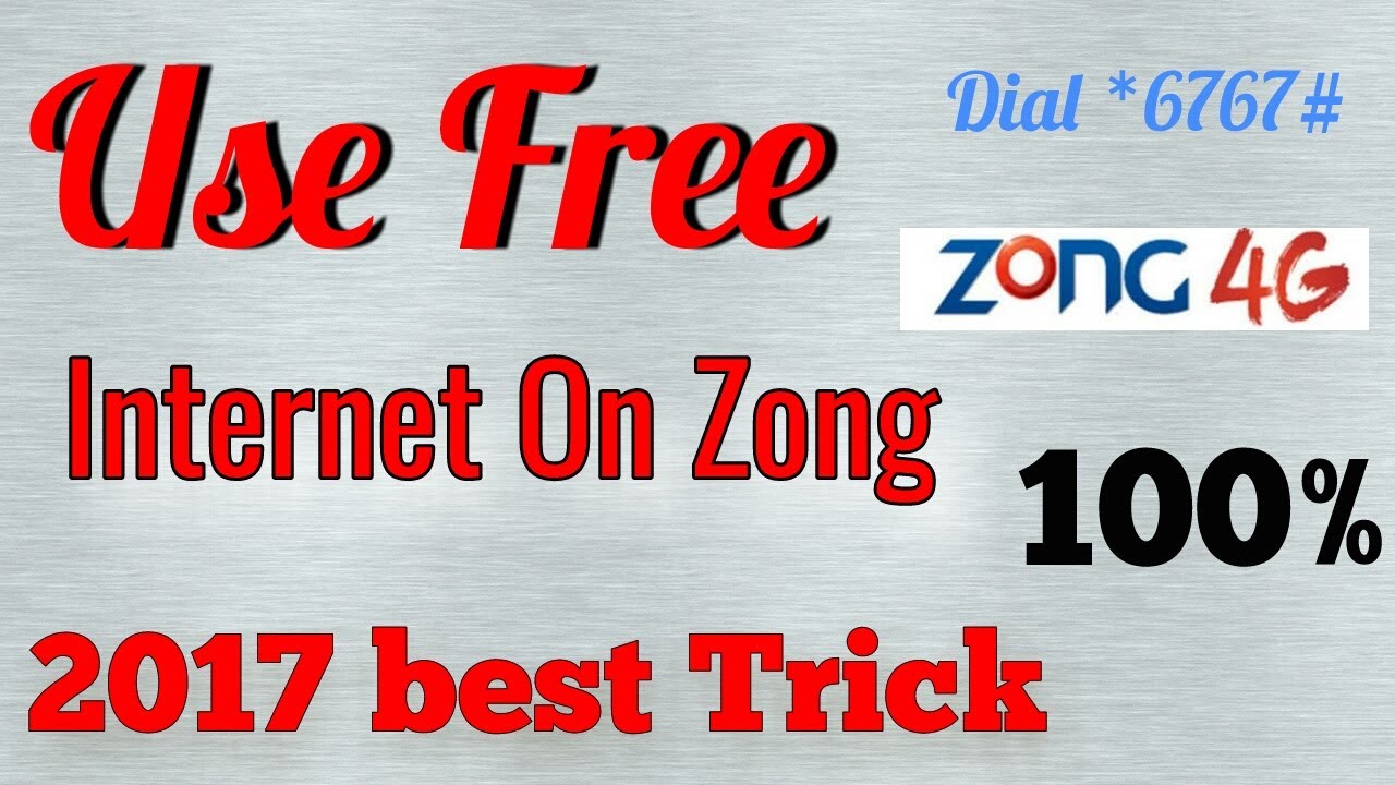Zong Free Internet New Latest Trick 2017 In Pakistan Free Internet |Urdu android guy |