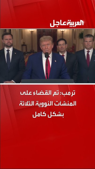 :        
 - نشر قبل 35 دقيقة