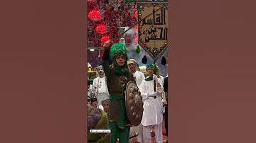 تشابيه الامام القاسم بن الحسن ع كربلاء المقدسة 