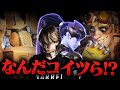 ウィドウ出しただけで狙われるANS、今回はアイツらに狙われます。【Overwatch2/オーバーウォッチ2】