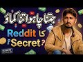 Make clickable landing page on canva | Reddit affiliate work | Amazon affiliate work | Irfantechtube