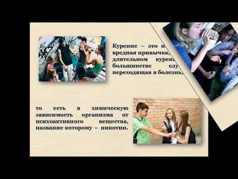 'Жизнь прекрасна - не рискуй напрасно'