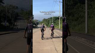 Download Lagu A glorious day #cycling #lovequotes #subscribers #everyone MP3