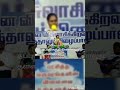 Kettupona ennayum tamil christian song   brm church