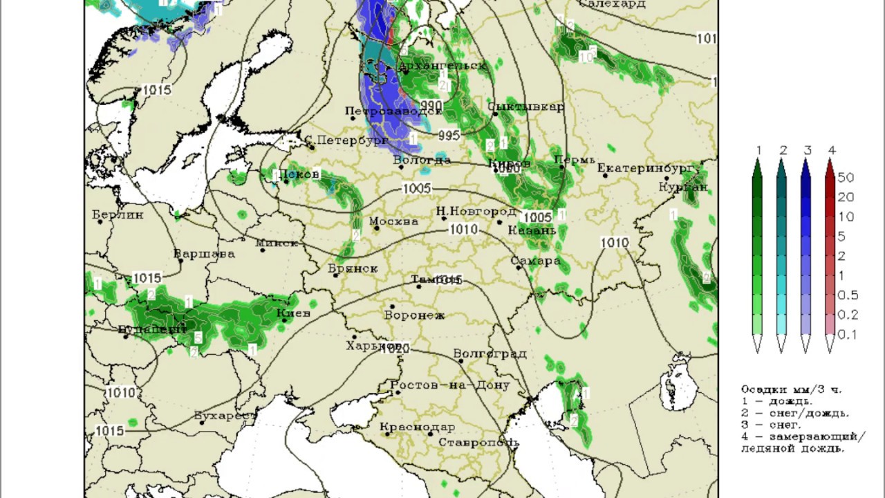 Погода карта осадков великий