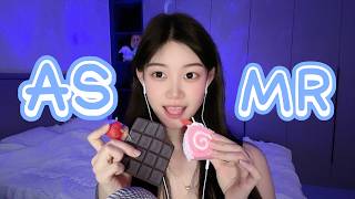 ASMR Sophia ❤️ Come Relax with Me 💤 | Soft Whispers & Gentle Sounds screenshot 2