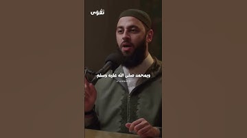 ذكر الصباح #اذكار #اذكار_الصباح #اذكار_المساء #اذكر_الله #دعاء_مستجاب #نبي_الرحمة #نبي_الله #الله