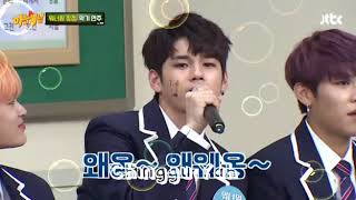 Ong Seongwoo Special Talent And Also Jaehwan Special Instrument