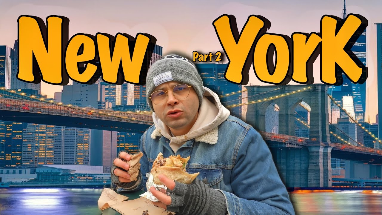 مغربي في أمريكا: نيويورك مدينة الحلم ولا مدينة الصدمة؟