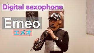 Emeo Digital Saxophone (Kanki Inoue) - YouTube