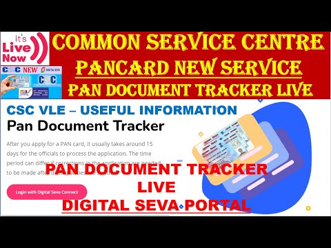 CSC PAN DOCUMENT TRACKER LIVE | CSC DIGITAL PORTAL LIVE | CSC NEW SERVICE | PAN CARD எப்படி பெறுவது?