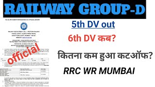RRC WR 5th DV out , cutoff decreased.
