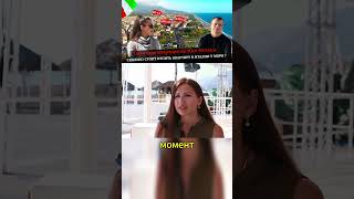 Недвижимость в Италии: Как купить дом своей мечты 🇮🇹