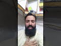 Ramzan Sharif Mubarak ho aap sabko