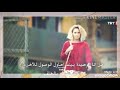 مشاهد رومنسية لي جان انجي مسلسل شقة الابرياء اغنية تركية 