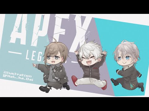 APEX | V最協カスタム！１日目！今日はなんとなくでいこう～！ 【にじさんじ/叶】