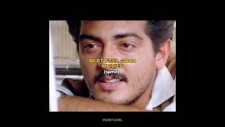 Best 1010 Feel Good Movies Tamil