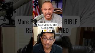 More Proof That the BIBLE REALLY HAPPENED