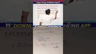 RRB NTPC/ALP/JE/GROUP D EXAM REVIEW RESULT|| SSC GD PYQ|| SSC CGL/NTPC/MTS/CHSL/CPO/JE RESULT#ssc#gd