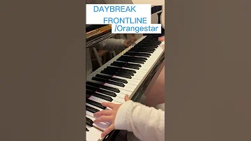 サビ前から DAYBREAK FRONTLINE 弾いてみたー Shorts 