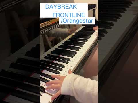 サビ前から DAYBREAK FRONTLINE 弾いてみたー Shorts 