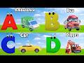 ABC Song Phonics, Transportation Song, ABC Song, Alphabet Educational Song A to Z for kids