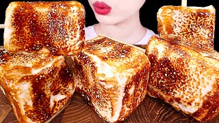 ASMR MUKBANG｜GIANT ROASTED MARSHMALLOW ICE CREAM 구운 대왕 마시멜로 아이스크림 EATING SOUNDS 디저트 먹방