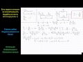 Физика При последовательном подключении к сети постоянного тока двух проводников сила тока в сети