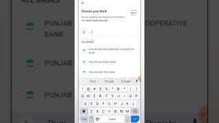 how to add bank account in groww app #groww #shorts screenshot 1