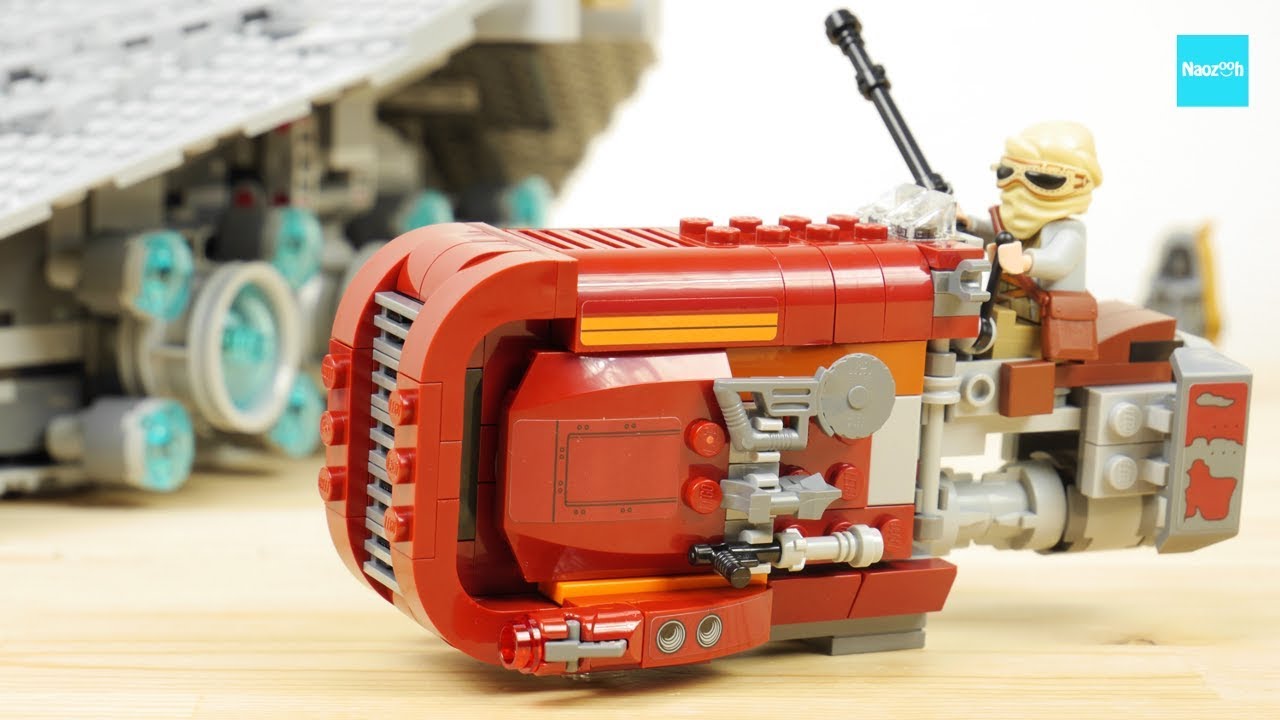 レゴ スター・ウォーズ レイのスピーダー 75099 フォースの覚醒 エピソード7／ LEGO Star Wars Rey's Speeder  75099