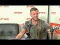 פרק 10, הפודקאסט של מעריב | הלוחם-כלבן על הכלב שצמוד אליו: ״לא יכול להגיע לרמה שלו״