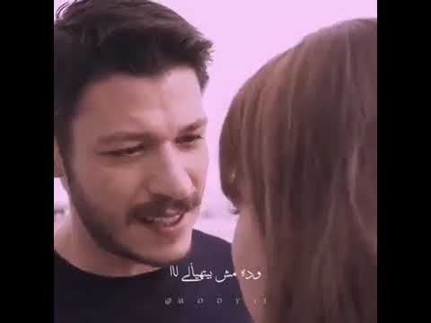 عمرو دياب حبيت يا قلبى