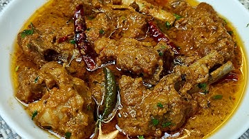 Aisa Lazeez Stew Gosht Na Phle Banaya Hoga Na Khaya Hoga, Shadiyon Wala Stew, Degi Stew, Mutton Stew