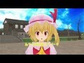 【東方MMD】消えた魔理沙・・・!　6