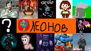 видео: Поражения злодеев, антагонистов и антигероев часть 12(Создано Владиславом Леоновым) картинка: Поражения злодеев, антагонистов и антигероев часть 12(Создано Владиславом Леоновым)