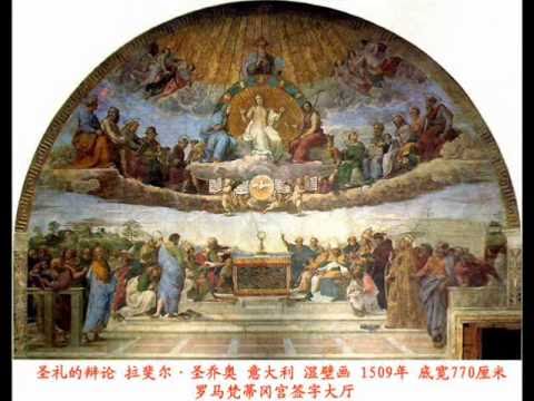 天主經/天主教嚴規熙篤隱修會萬福聖母院/聖母日課/第12首 - YouTube