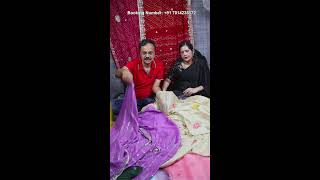 Special Sale From Lalsot with Bhaiya and Bhabhi Ji | Anita Jain Fashions | Booking Number 7014238172