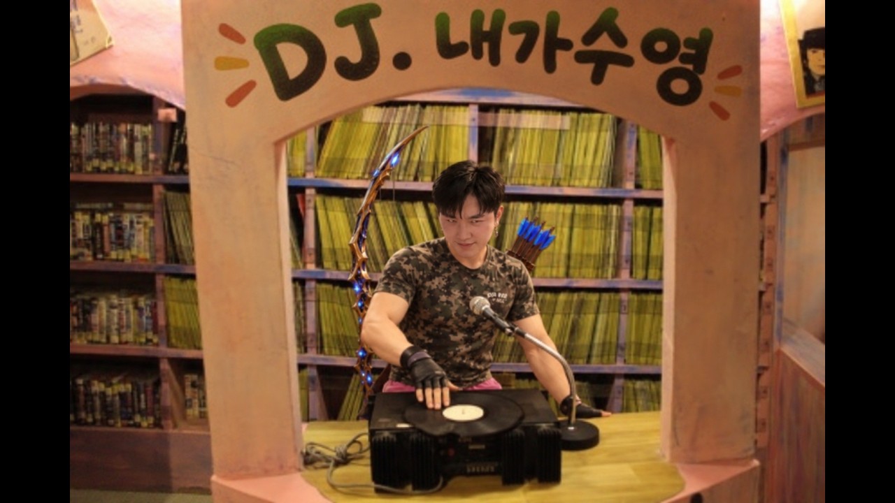 [생] [10/08] "리니지 클래식" 마프르 왜 한번씩이기냐고  # 리니지클래식 내가수영 #이문주 #똘끼