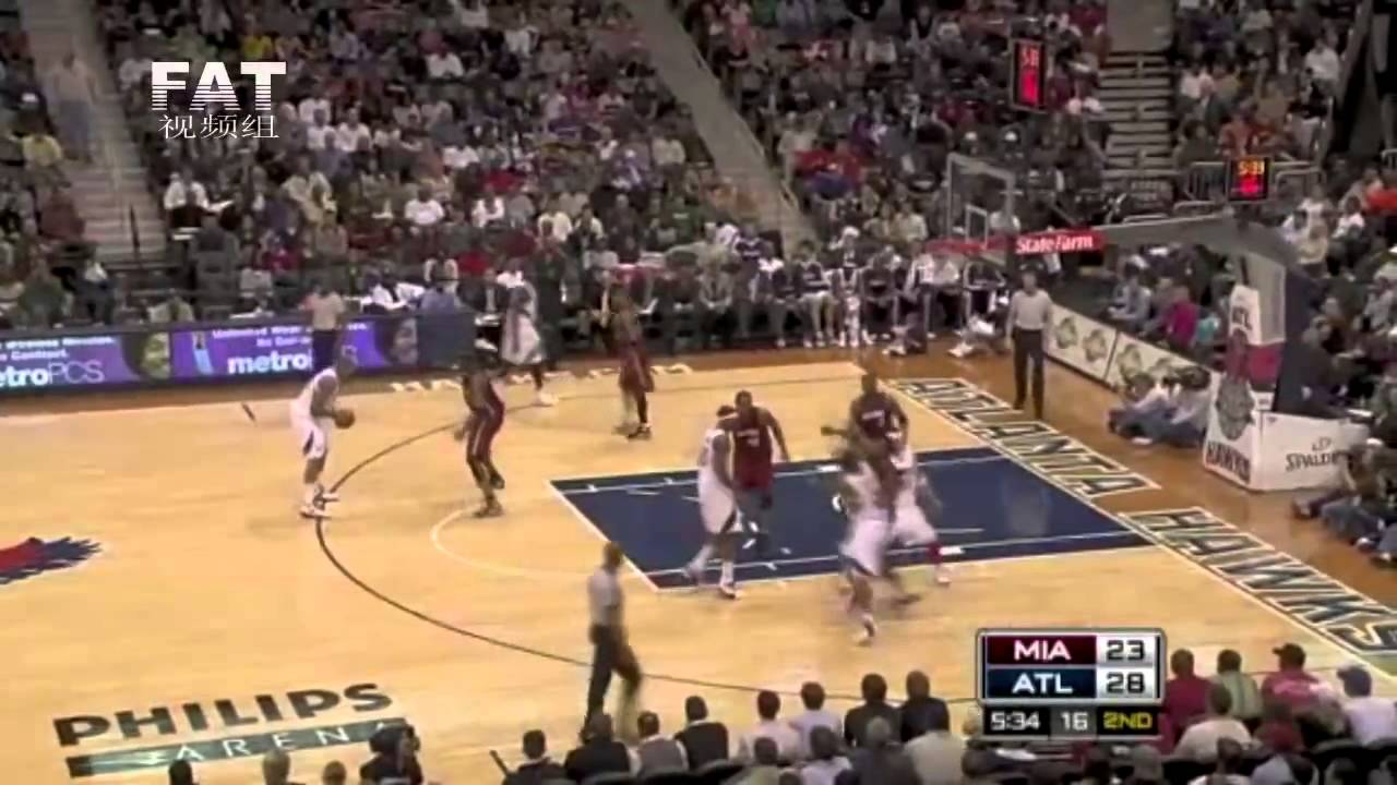 Dwyane Wade 08-09 Season Highlights