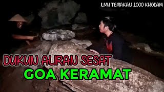 🔴GREBEK DUKUN S4NTET PENGUASA GOA ANGKER❗Ki Sambung Roso Duel Dukun