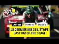 #TDF2020 - Stage 16 - Last Kilometer