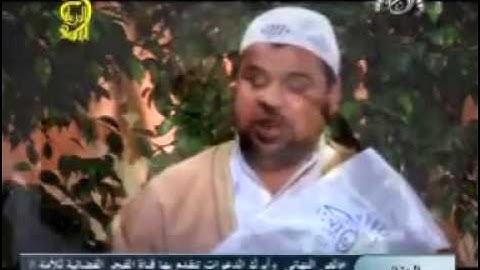 وماقدروا الله حق قدره .... قمة الروعة والخشوع القارئ عبد الله كامل