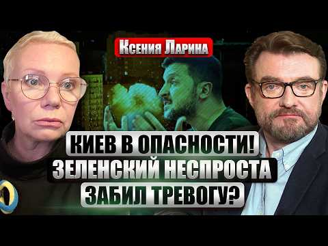 YouTube видео