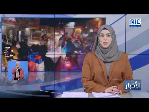 شباب الغضب بسيئون يعلنون مسيرة شعبية في الذكرى التاسعة لتحرير الساحل