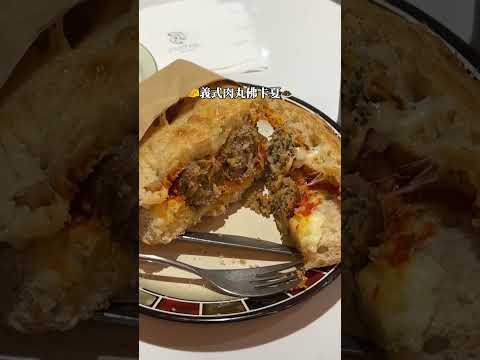 台北｜超人氣義大利麵????????法式吐司????