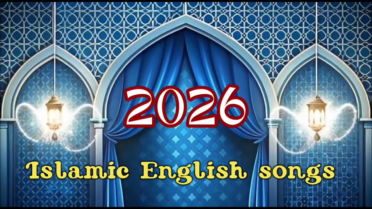 Islamic English song islamic Nasheeed Non stop 25 songs. Gmbkids 