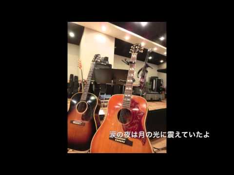 河口恭吾 - 桜　キズナver