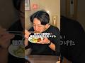 博多華味鳥が手掛ける韓国料理専門店